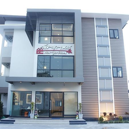 Naiya Place Kancsanaburi Kültér fotó