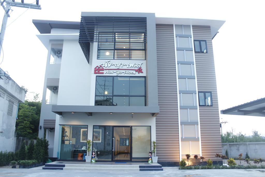 Naiya Place Kancsanaburi Kültér fotó